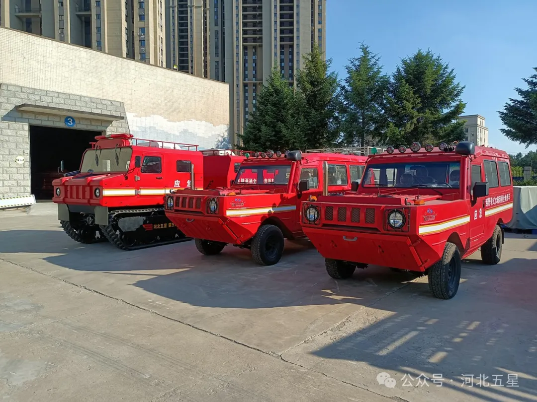 “一萬億國債資金應(yīng)急救援能力提升工程項(xiàng)目”河北五星抗洪搶險(xiǎn)、應(yīng)急救援、地震地質(zhì)災(zāi)害救援裝備